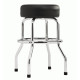 Ibanez Barstool