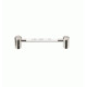 The Ibanez ITW8070 Truss Rod Wrench The Ibanez ITW8070 Truss Rod Wrench
