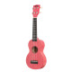 Mahalo ML1cp Soprano Ukulele - Soprano